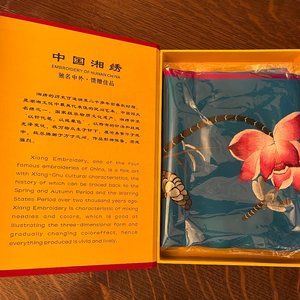 Embroidered Silk Scarf of Hunan China